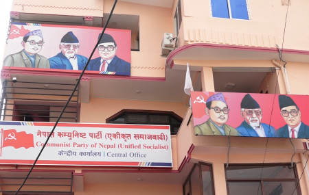 फाइल।